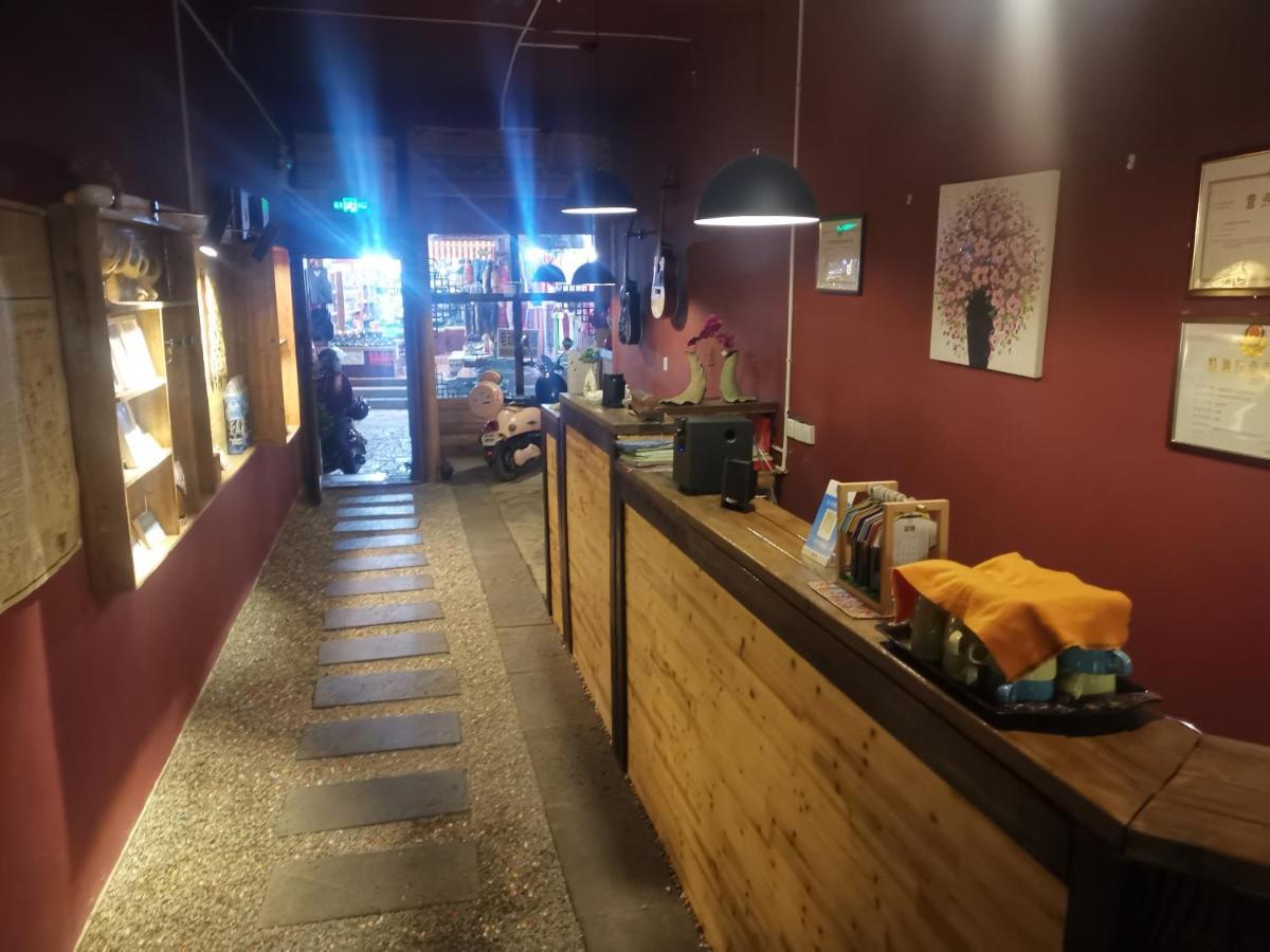 שנגרי - לה The Moon Bird Hostel מראה חיצוני תמונה