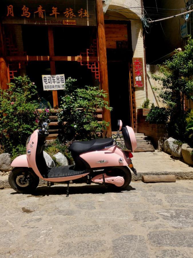 שנגרי - לה The Moon Bird Hostel מראה חיצוני תמונה